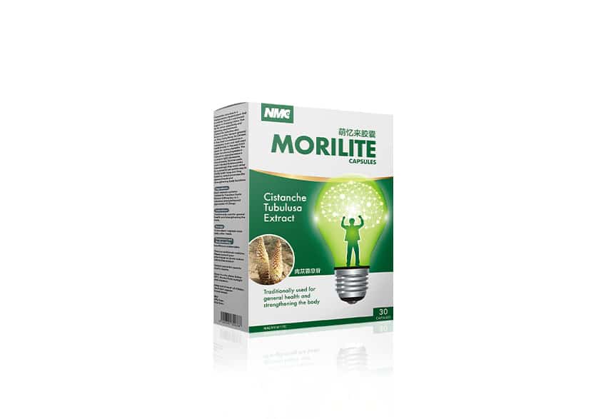 纳米医疗护理保健品Morilite