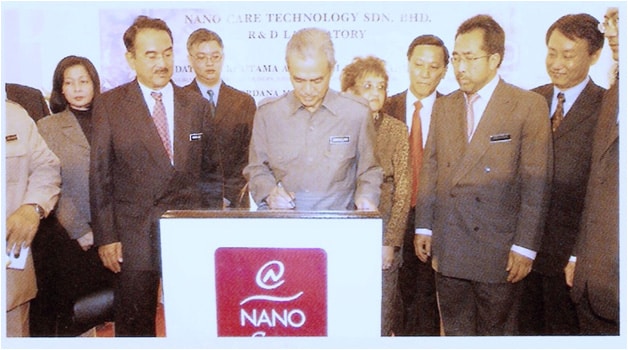 開会式 Nano Medic ケアSdn。 Bhd。